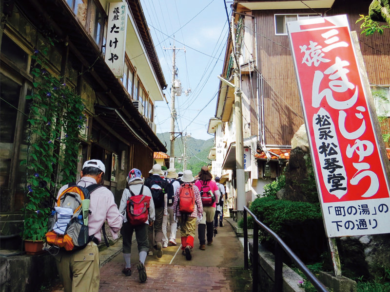 【周辺観光】ご存知ですか？「ONSEN・ガストロノミーウォーキング」とは？