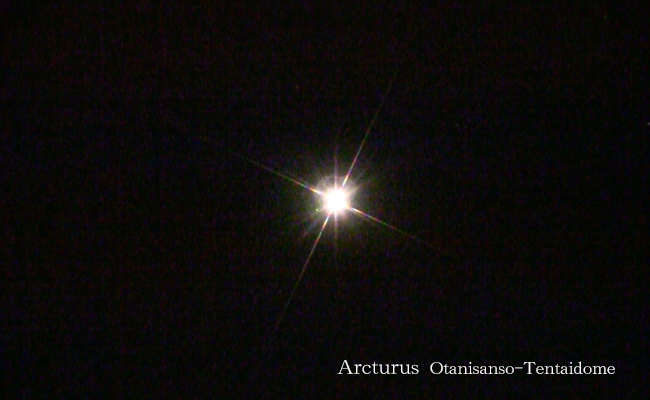 【4月の天体ドーム】望遠鏡で長門の星空を観測しませんか～大谷山荘天体ドームより