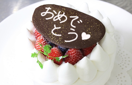 ホールケーキ