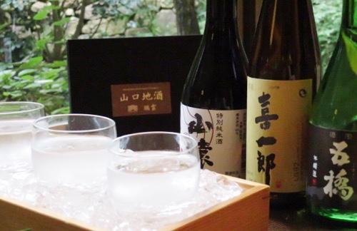 山口の地酒・冷酒各種