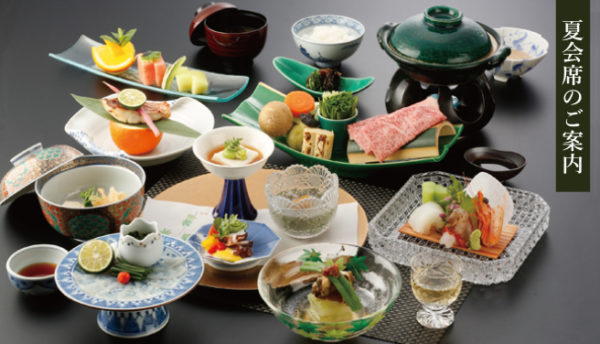 【山口の食】鱧やふぐ、きじはたに仙崎イカ。新鮮な幸が涼を誘う～夏会席のご案内（6～7月）