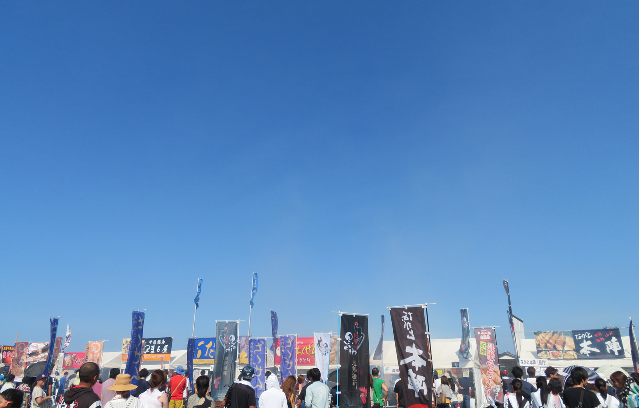【山口の食】やきとりの聖地・長門市で「西日本やきとり祭り in長門」8月24日（土）・25日（日）開催