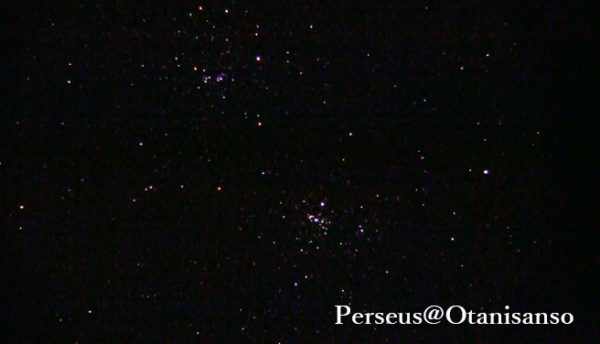 【October in the Observatory】The Night of the Full Moon and the Double Cluster in the constellation of Perseus. Come and enjoy the autumn nights!