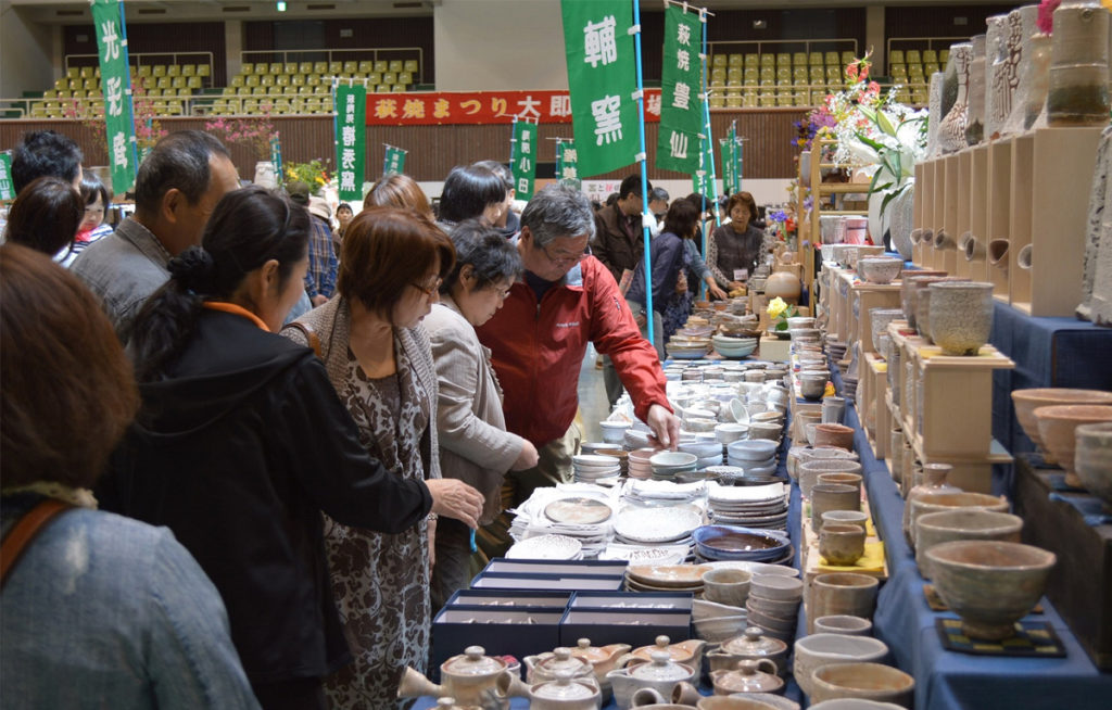 hagiyakimfestival3_hagitourismbureau