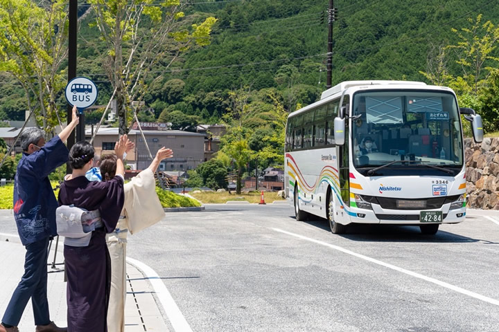 【山口観光】西鉄高速バス/福岡～長門湯本温泉｢おとずれ号｣運行1周年感謝キャンペーンのご案内